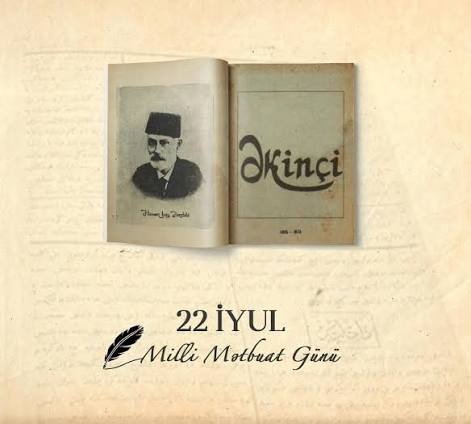 “Əkinçi”dən bu günə: Milli mətbuatımızın 151 illik şərəfli yolu.