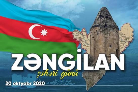 20 Oktyabr – Zəngilan Şəhəri Günü: İşğaldan Müasir Quruculuğa